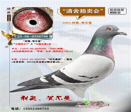 <�����N��>���K����4��x��������7