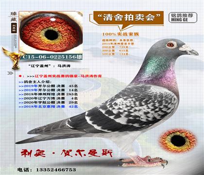 <���ݐہ�����>�Qِ����