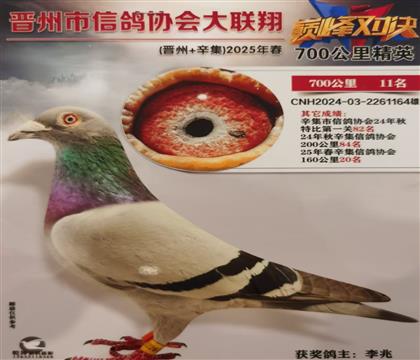 �������Ÿ�Э��700����11��