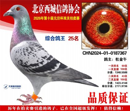 ����25��