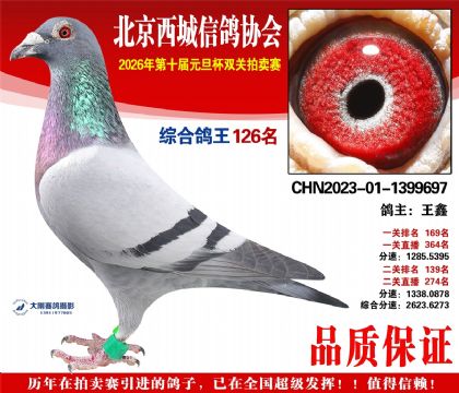 ����126��