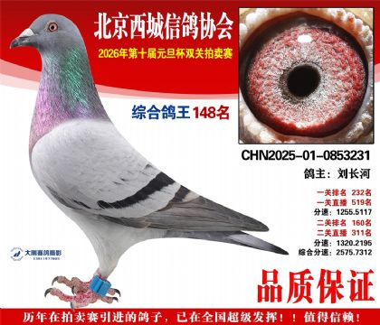 ����148��