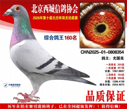 ����160��