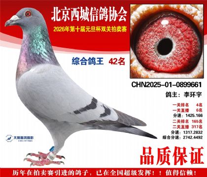 ����42��