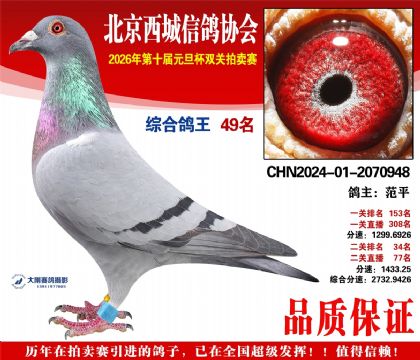 ����49��