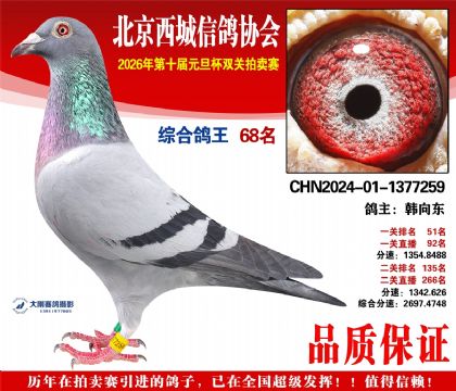 ����68��