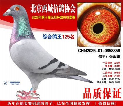 ����125��