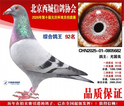 ����92��