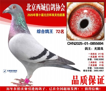 ����72��