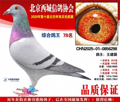 ����78��