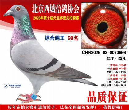 ����98��