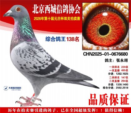 ����138��