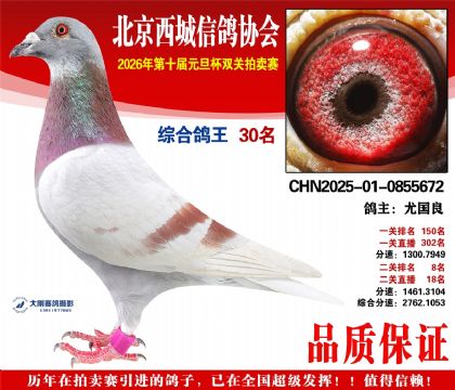 ����30��