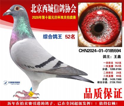 ����52��