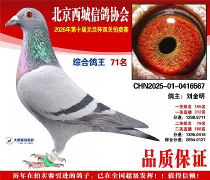 ����71��