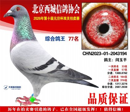 ����77��