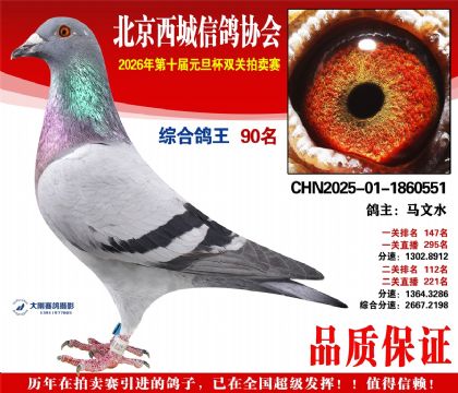 ����90��