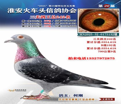 ������ͷ700����9��