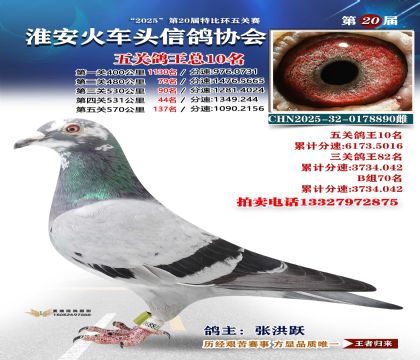 ������ͷ��ظ���10��