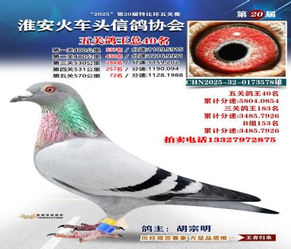 ������ͷ��ظ���40��