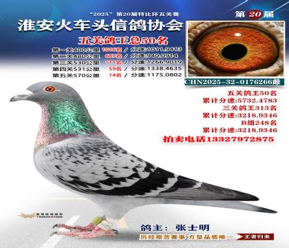 ������ͷ��ظ���50��