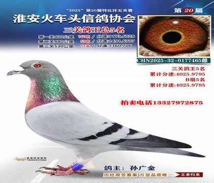 ������ͷ���ظ���5��