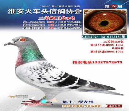 ������ͷ���ظ���8��