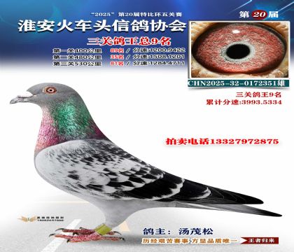 ������ͷ���ظ���9��