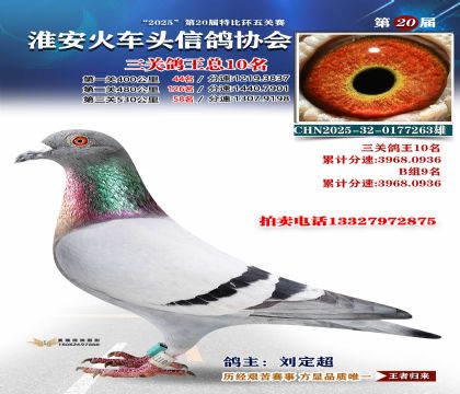 ������ͷ���ظ���10��