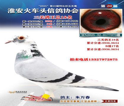 ������ͷ���ظ���18��