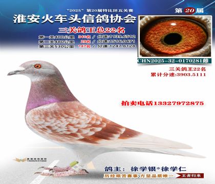 ������ͷ���ظ���22��