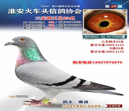 ������ͷ���ظ���23��