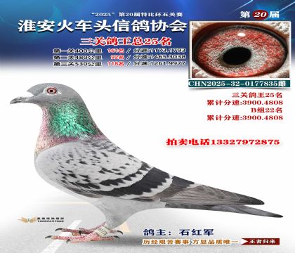 ������ͷ���ظ���25��