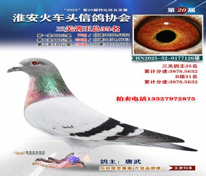 ������ͷ���ظ���35��