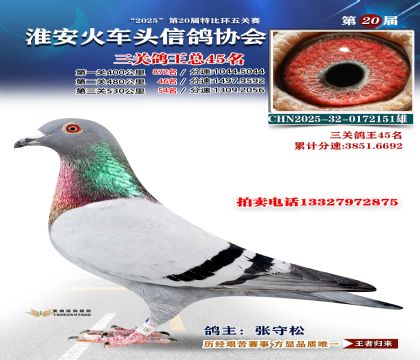 ������ͷ���ظ���45��