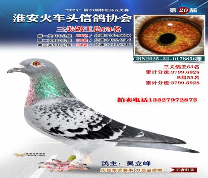 ������ͷ���ظ���63��