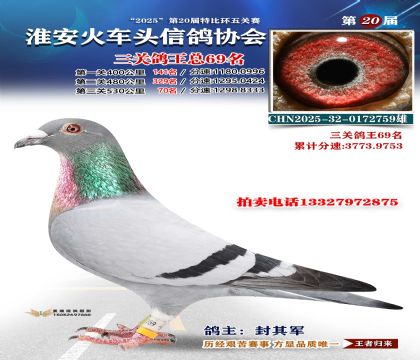 ������ͷ���ظ���69��