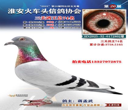 ������ͷ���ظ���74��