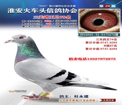 ������ͷ���ظ���78��