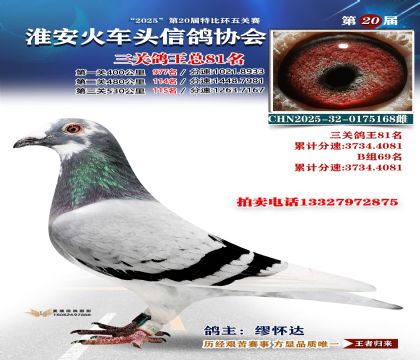 ������ͷ���ظ���81��