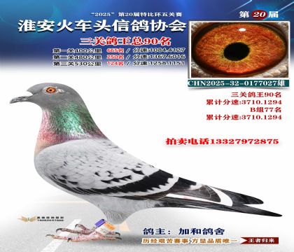 ������ͷ���ظ���90��