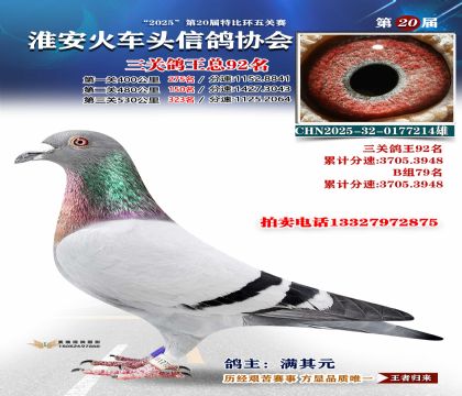 ������ͷ���ظ���92��