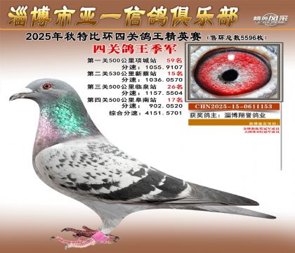 ��һ��Ӣ����