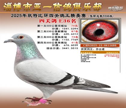 ��һ��Ӣ��36��