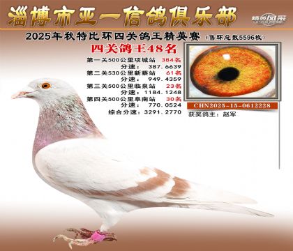 ��һ��Ӣ��48��