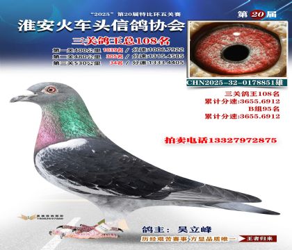 ������ͷ���ظ���108��