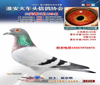 ������ͷ���ظ���123��