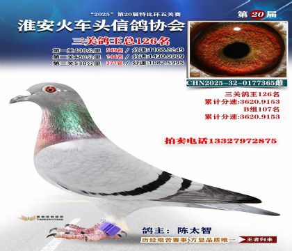 ������ͷ���ظ���126��