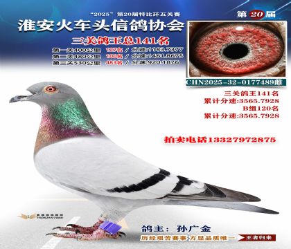 ������ͷ���ظ���141��