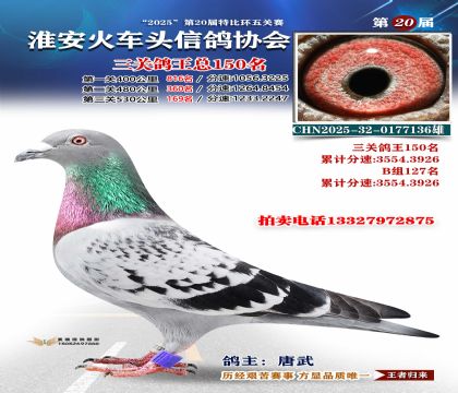 ������ͷ���ظ���150��